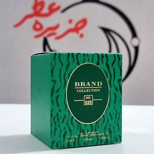 static/2023/8/2/عطر ادکلن دیور پویزن سبز کوچک.png